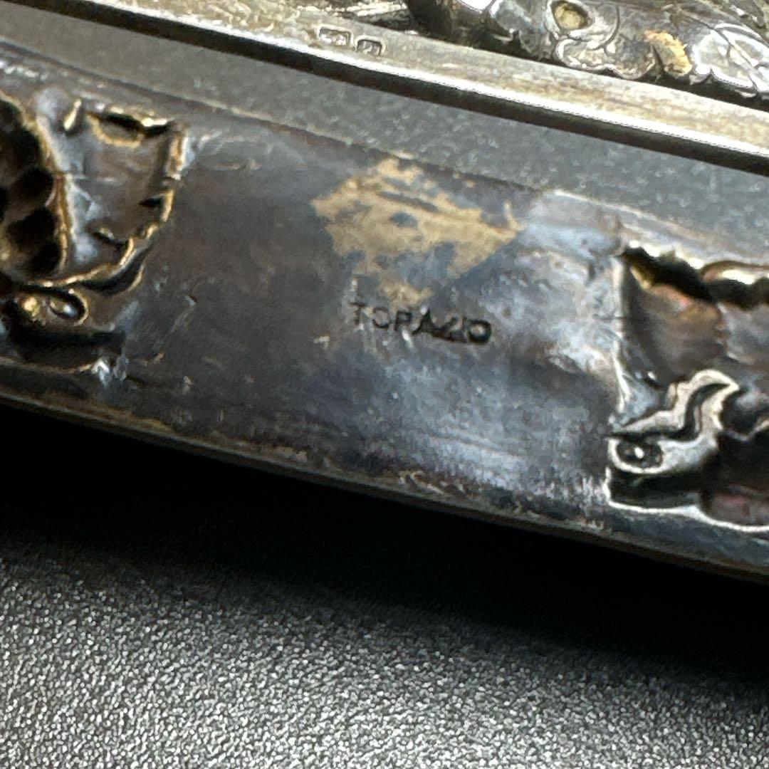 アンティーク　シルバー製　ナプキンリング　刻印　ぶどう