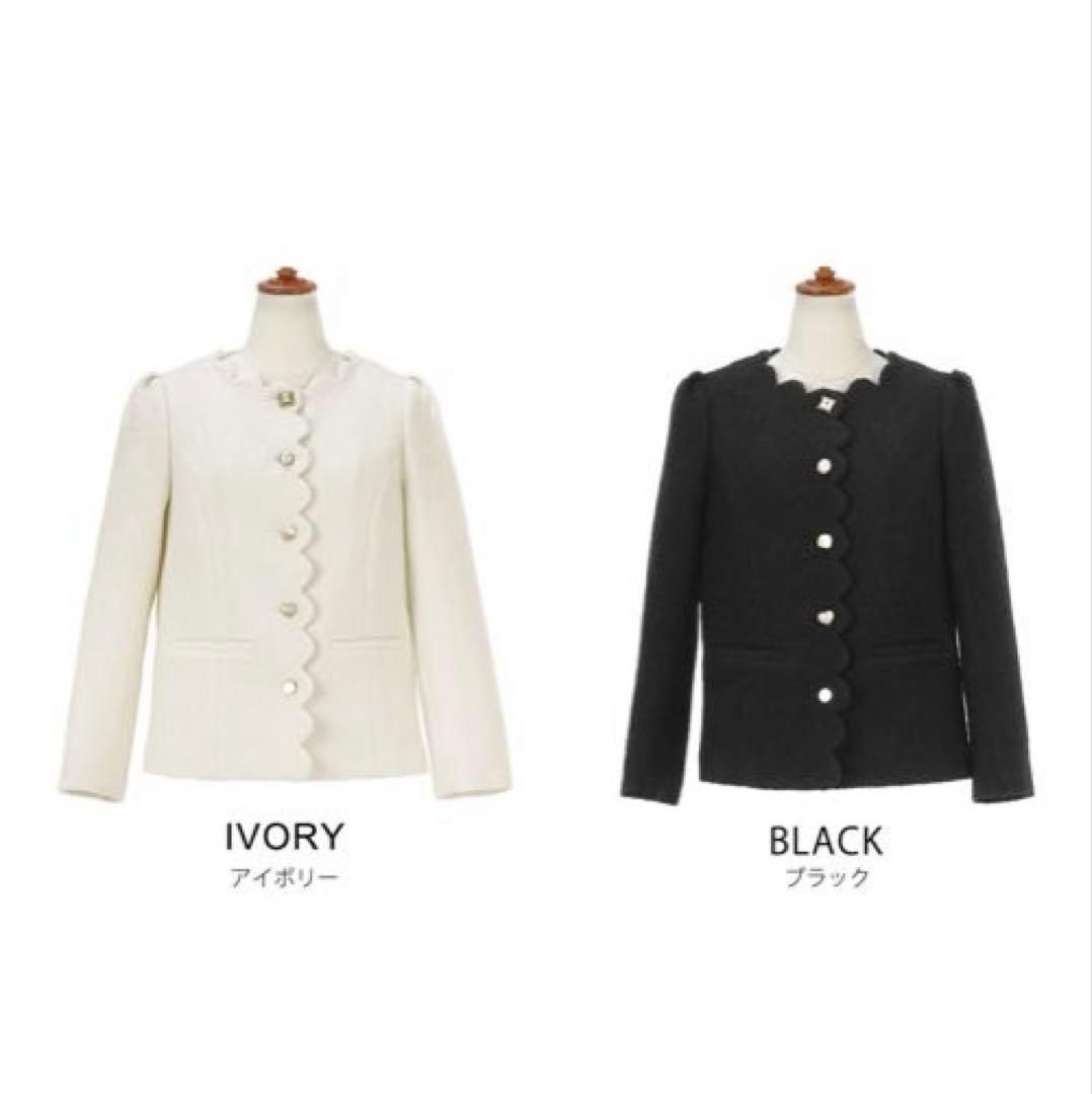 ◆美品◆ Liala×PG スカラップ バラエティボタン ジャケット　アイボリー