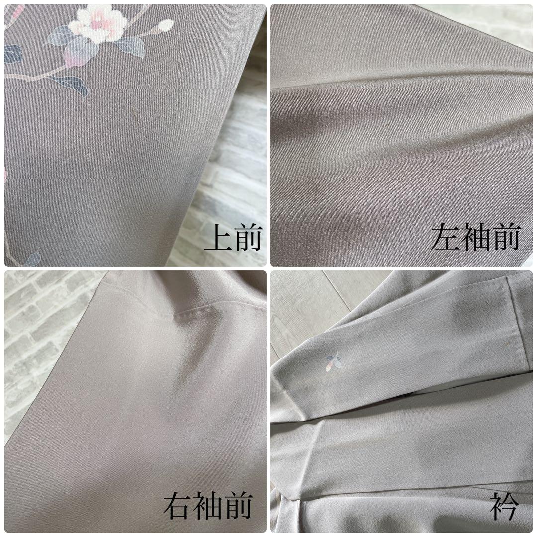 訪問着　フルセット　友禅　椿　お淑やか　入学式　卒業式　着物　Q5