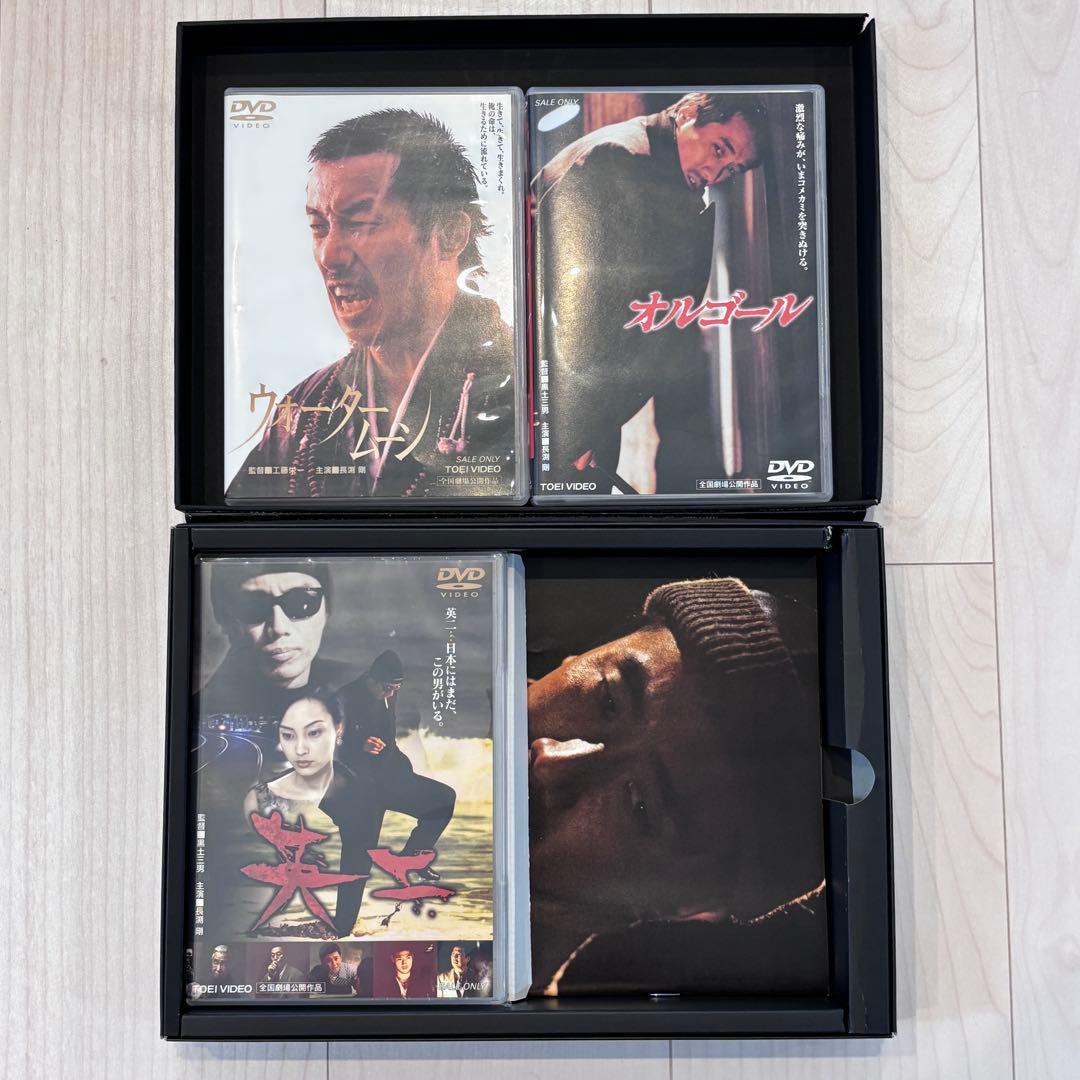 渕剛の映画作品を収めたDVD-BOX（一部未開封）