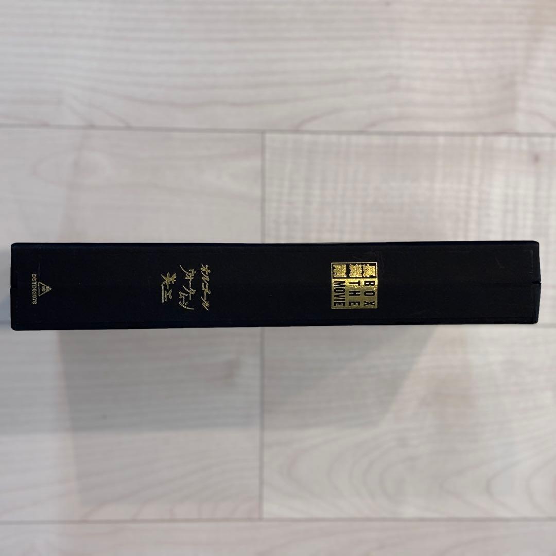 渕剛の映画作品を収めたDVD-BOX（一部未開封）