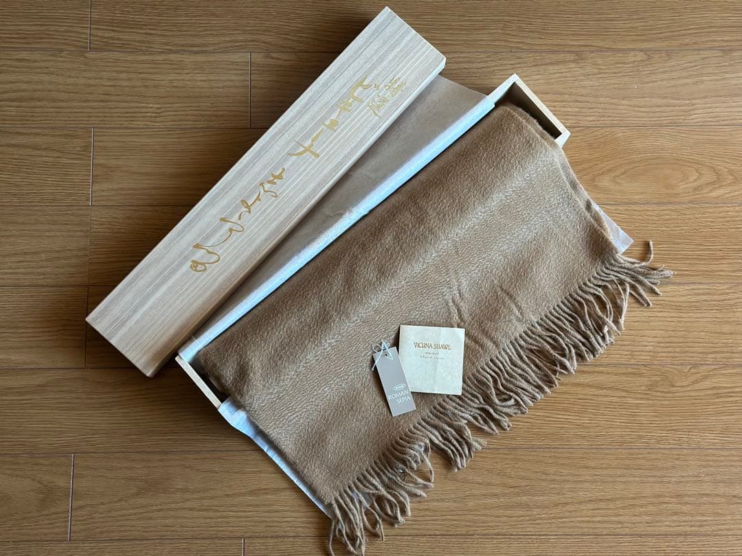 希少品！新品未使用　ビキューナ　最高級カシミヤストール　特選　キャメル　桐箱入り