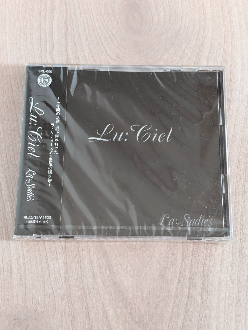 R*u様 La:Sadie's　ラ・サディース　 Lu:Ciel 　新品未開封