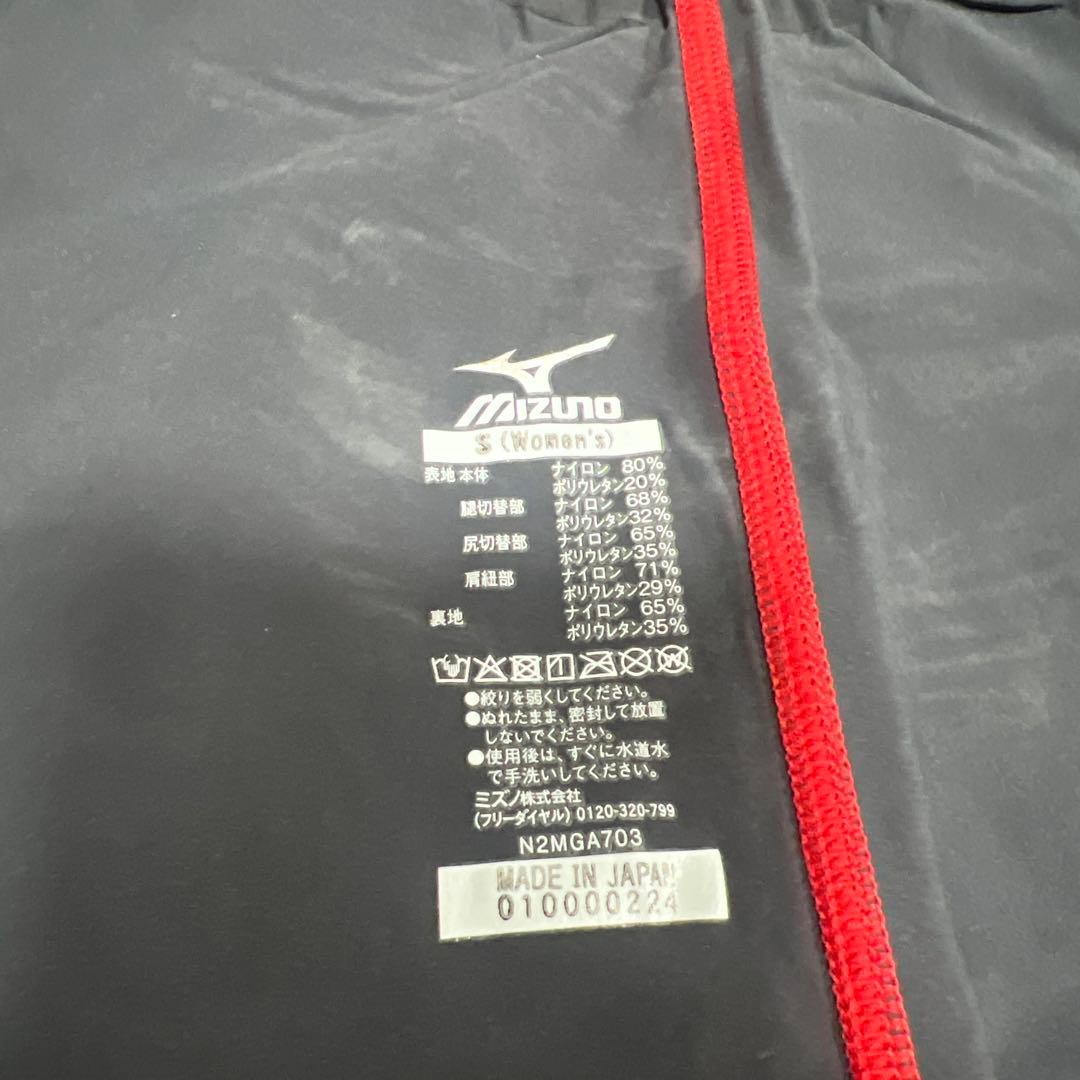 水着・ラッシュガード maki