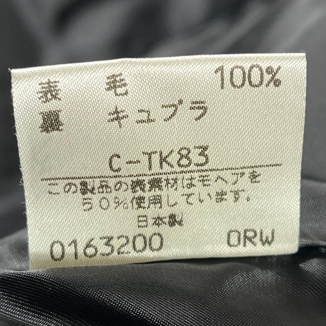 ✨極美品 イヴサンローラン ダブル コート モヘア混 金ボタン ブラック