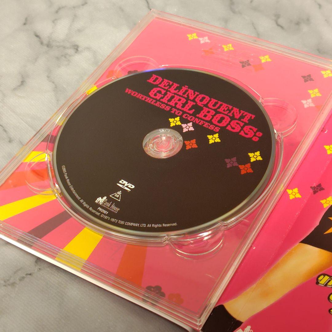 【DVD】The Pinky Violence Collection