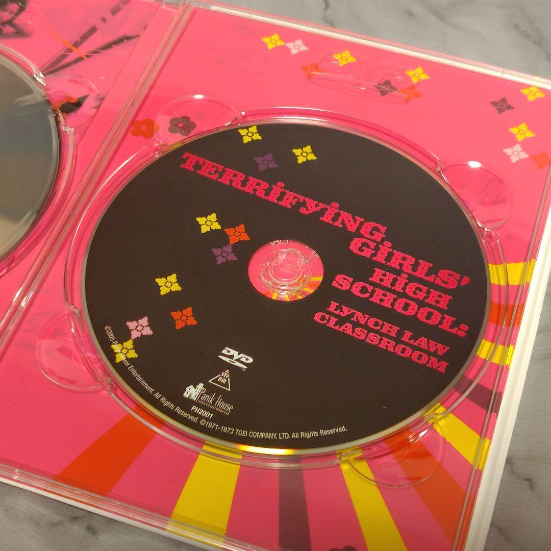 【DVD】The Pinky Violence Collection