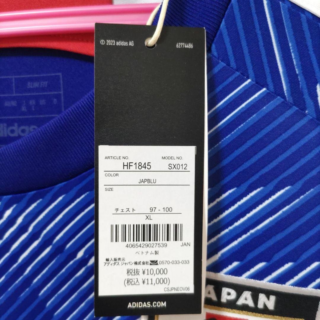 新品タグ付き日本代表 サッカーユニフォーム 三笘 7 XL