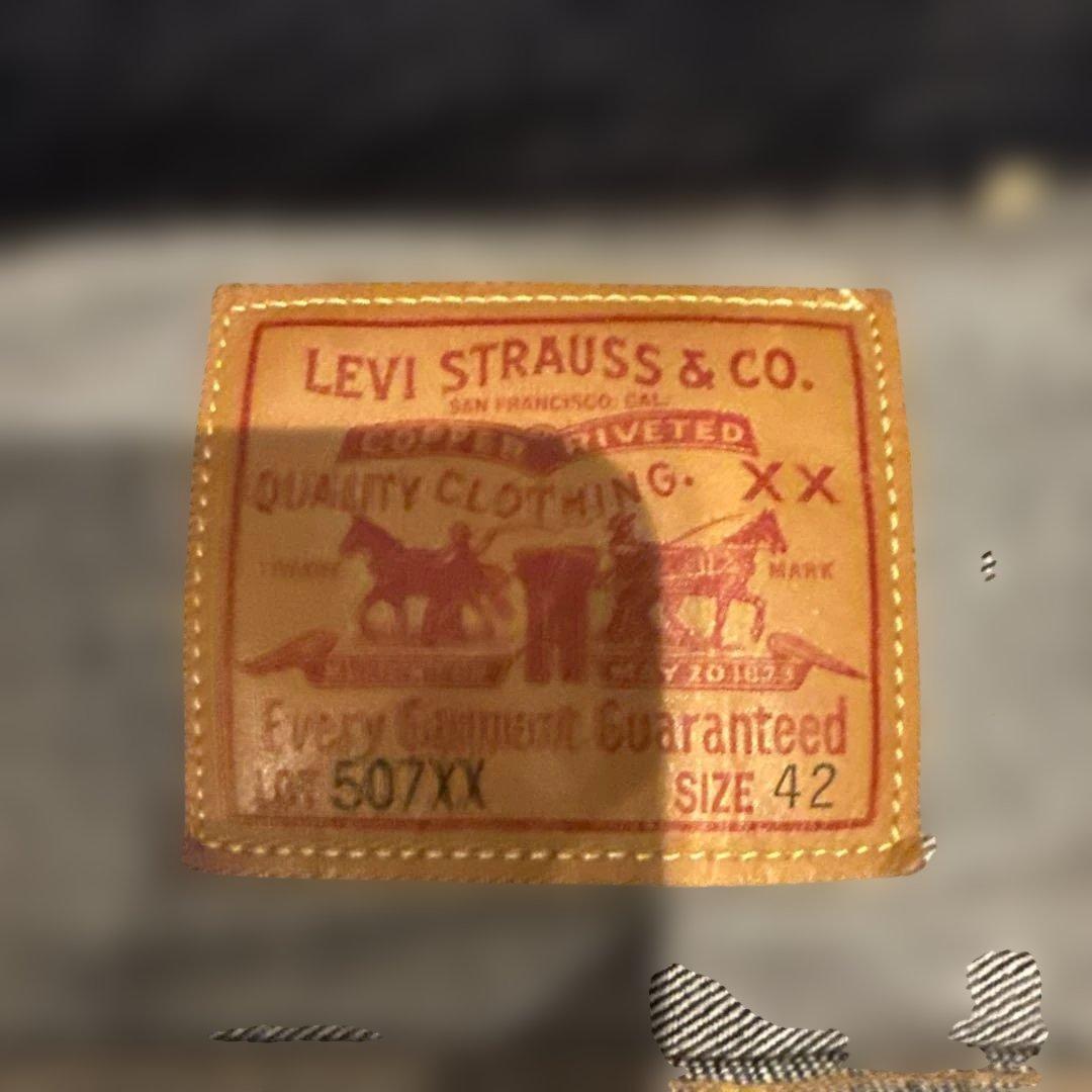 LEVIS 507XX 42サイズ