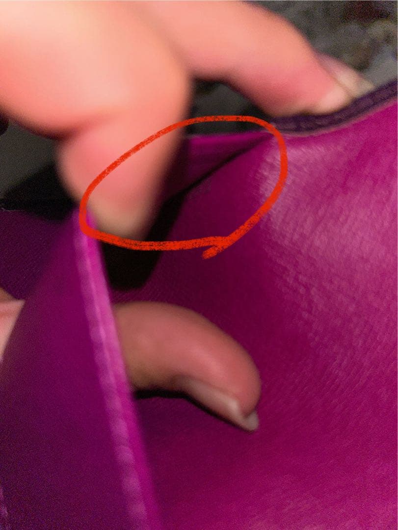 LOUIS VUITTON エピレザー キーケース パープル