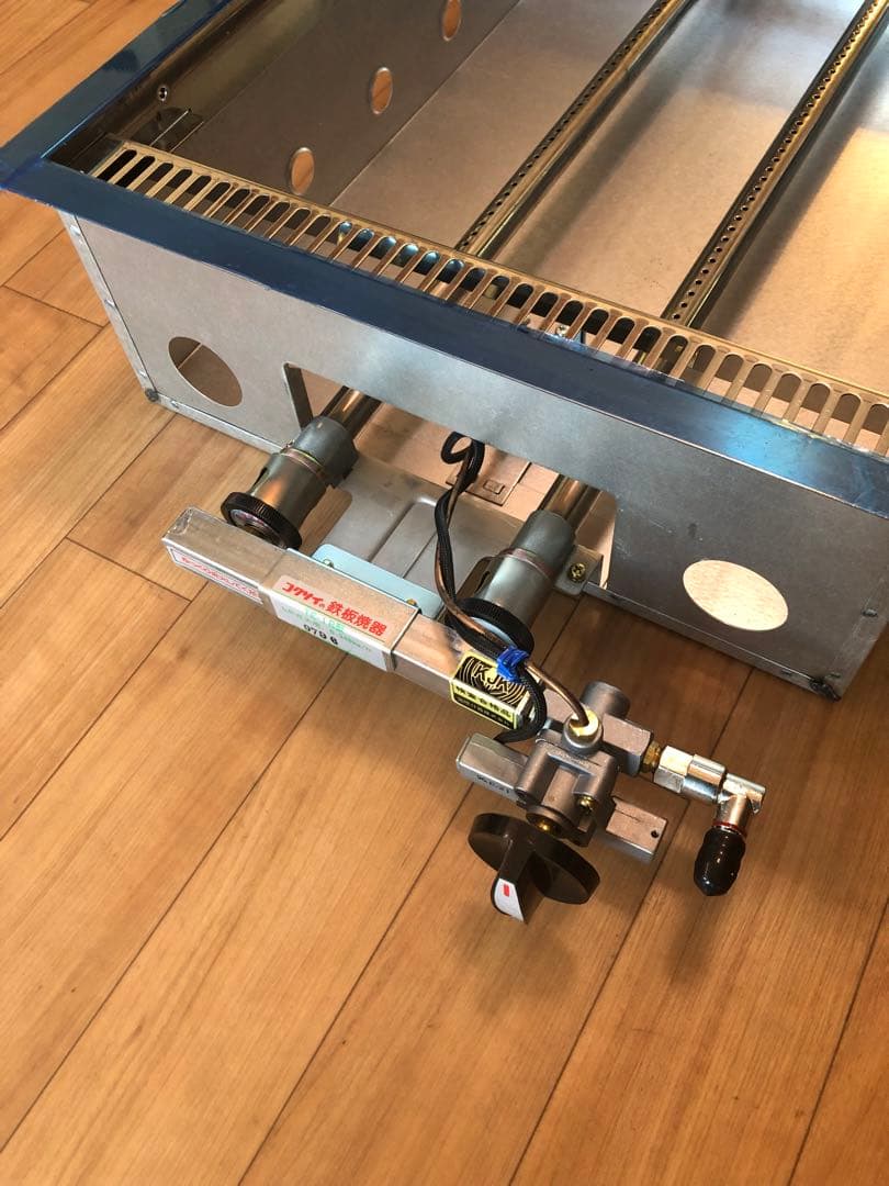 鉄板焼き器　鉄板焼きガスグリル　LPガス仕様　焼き台　グリラー　業務用