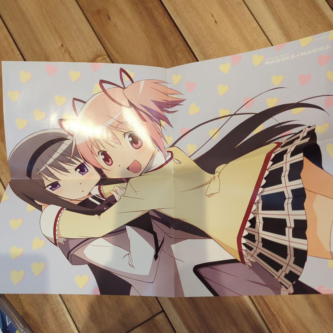 Puella Magi Madoka Magica Volume 1 限定版