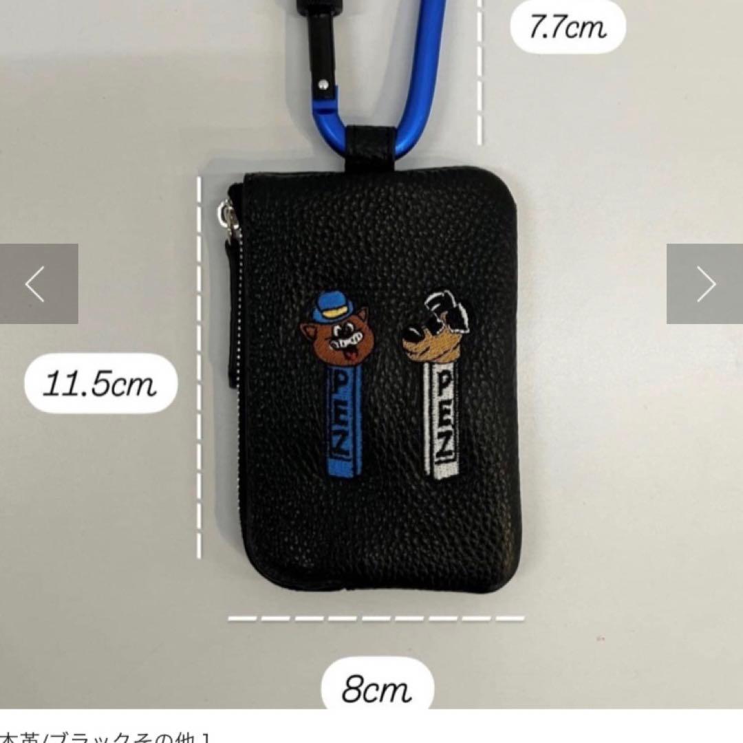 PEZ カラビナ付きパス&キーケース