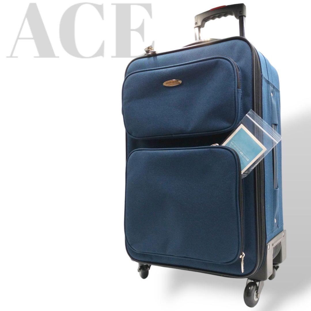 未使用✨エース　キャリーケース　キャリーバッグ　スーツケーツ　機内持込可　紺　鍵