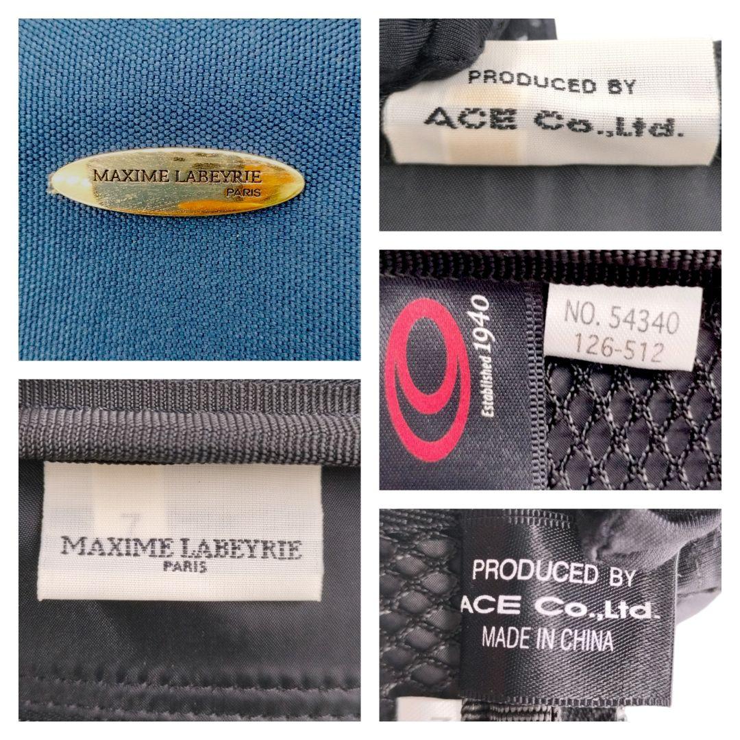 未使用✨エース　キャリーケース　キャリーバッグ　スーツケーツ　機内持込可　紺　鍵