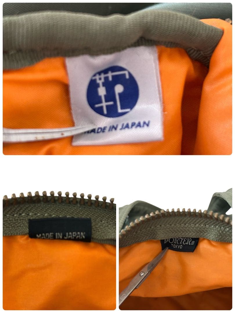 ✨希少カラー✨ PORTER タンカー セージグリーン ミニボストン L