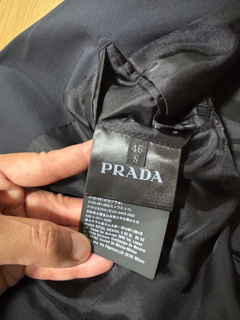PRADA(プラダ) スーツ セットアップ