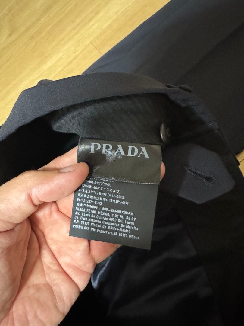 PRADA(プラダ) スーツ セットアップ