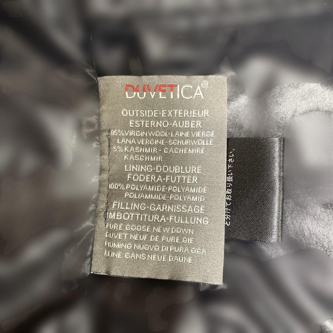 DUVETICA ダウンベスト フード付き 38