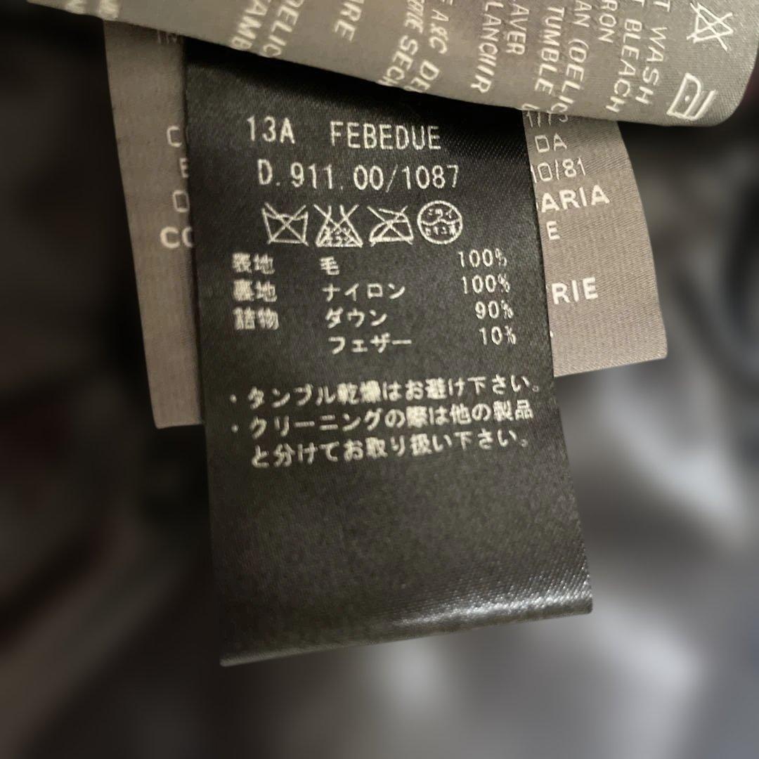 DUVETICA ダウンベスト フード付き 38