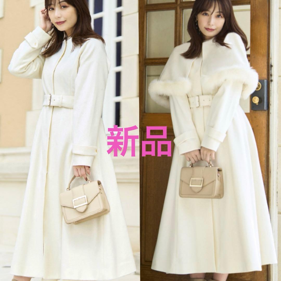 S*様 ノエラ ファートリム ２WAY ロングコート