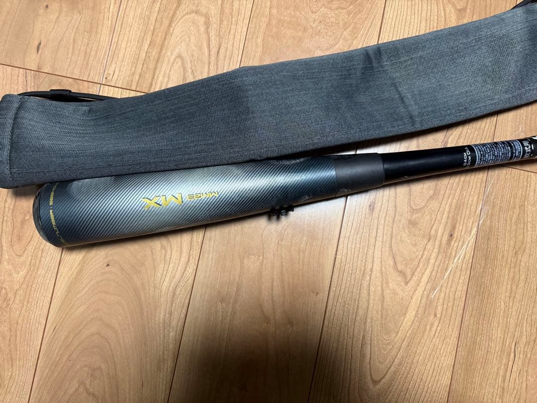 SSK 軟式用バット