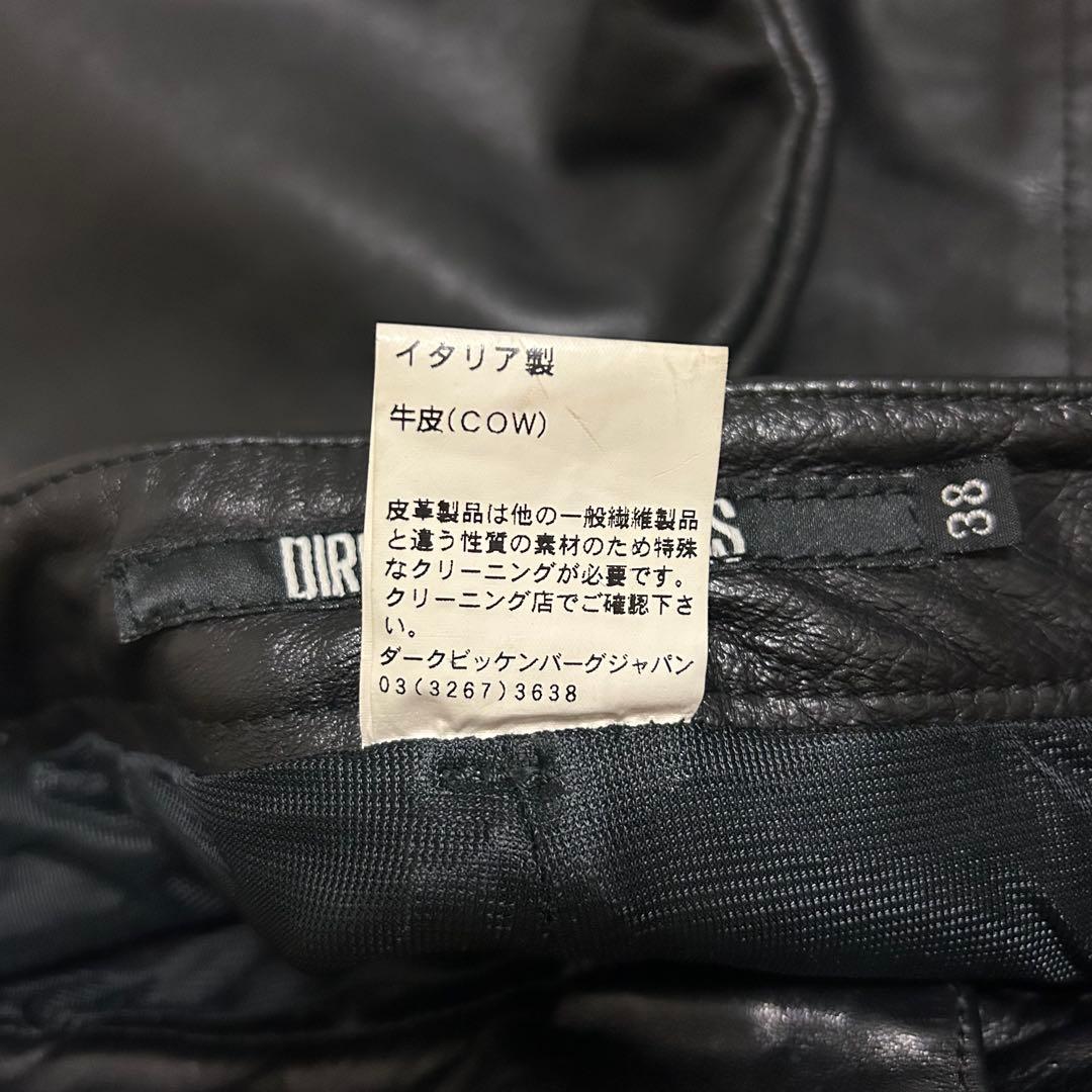 90s DIRK BIKKEMBERGS Leather Pants パンツ