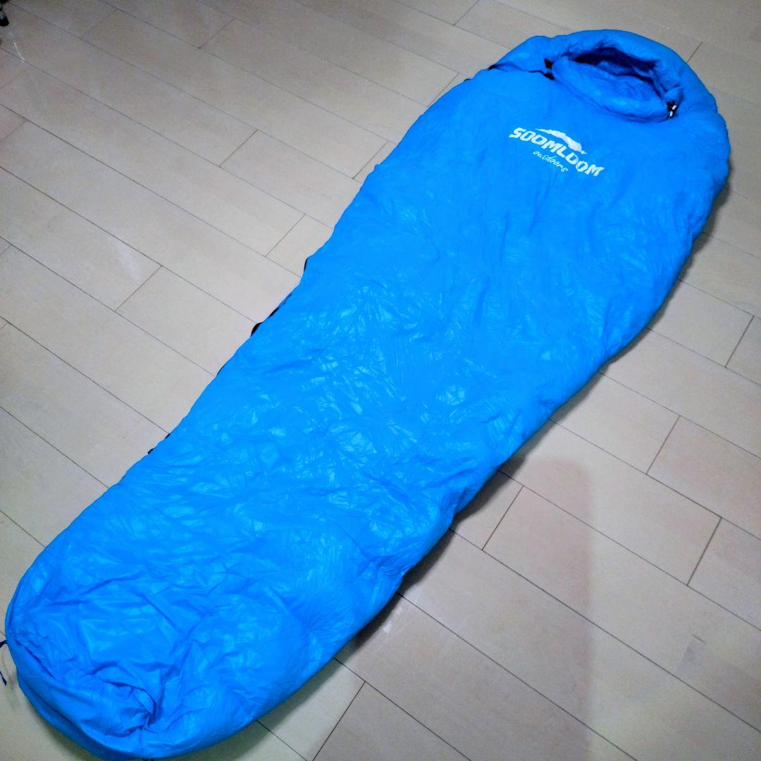 Soomloom 寝袋 マミー型 シュラフ 1,000g