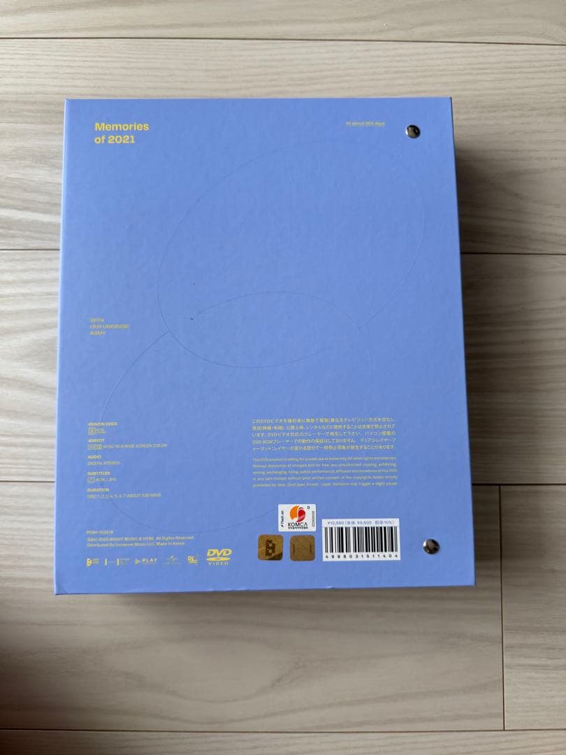 BTS memories まとめ売り