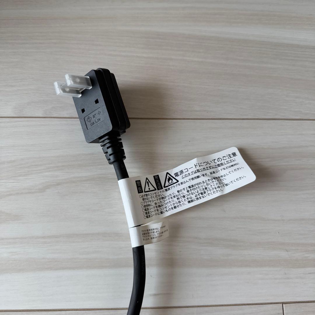 dimplex オイルヒーター