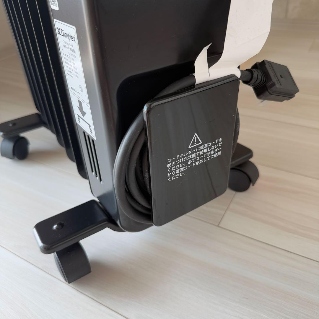 dimplex オイルヒーター