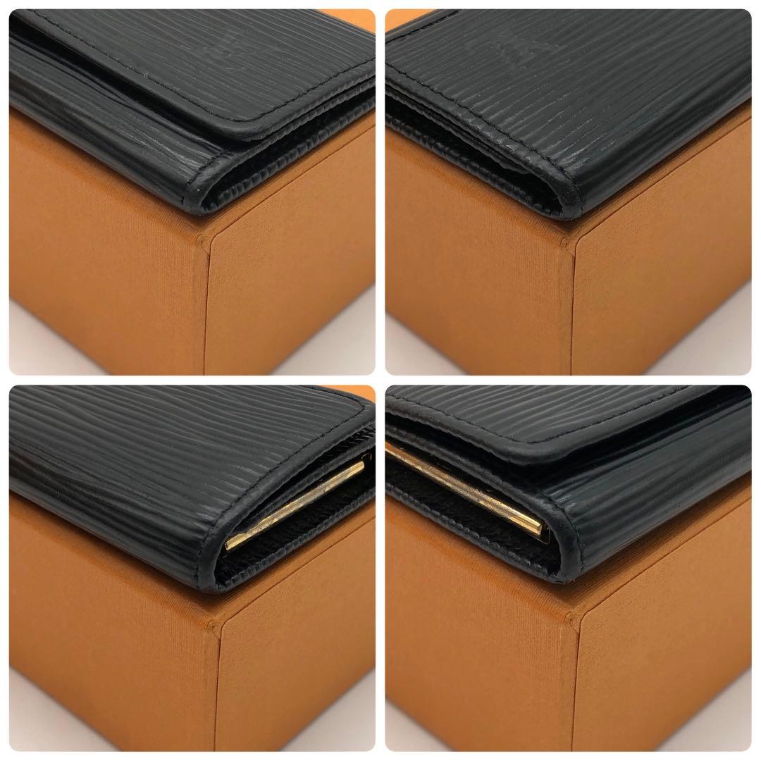 ルイヴィトン ミュルティクレ4 キーケース エピ ブラック ノワール 黒