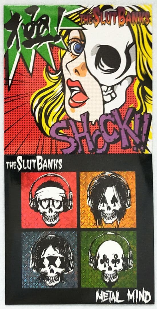 THE SLUT BANKS CD・DVD 非売品有