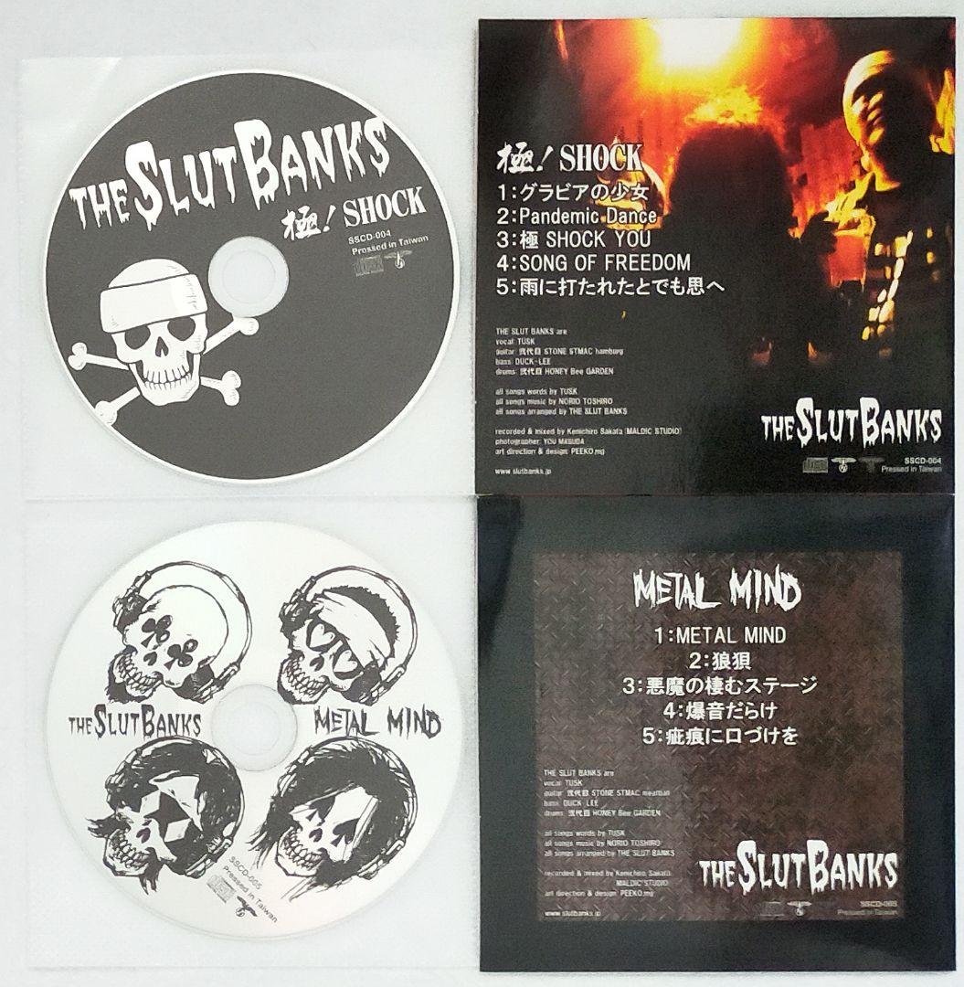 THE SLUT BANKS CD・DVD 非売品有