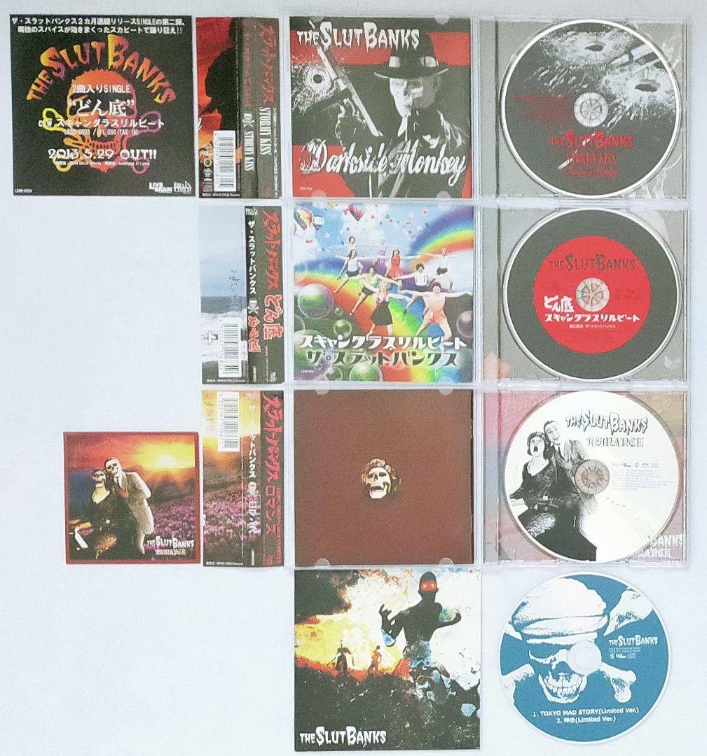 THE SLUT BANKS CD・DVD 非売品有