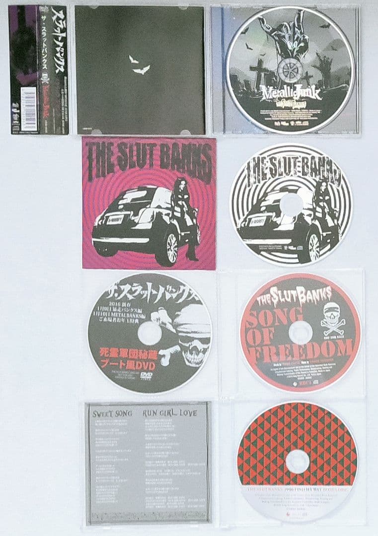 THE SLUT BANKS CD・DVD 非売品有