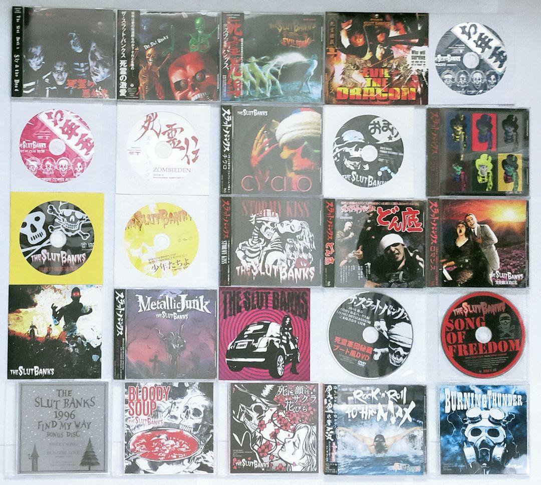 THE SLUT BANKS CD・DVD 非売品有