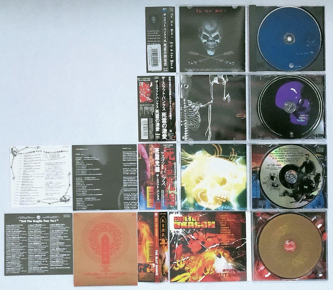 THE SLUT BANKS CD・DVD 非売品有