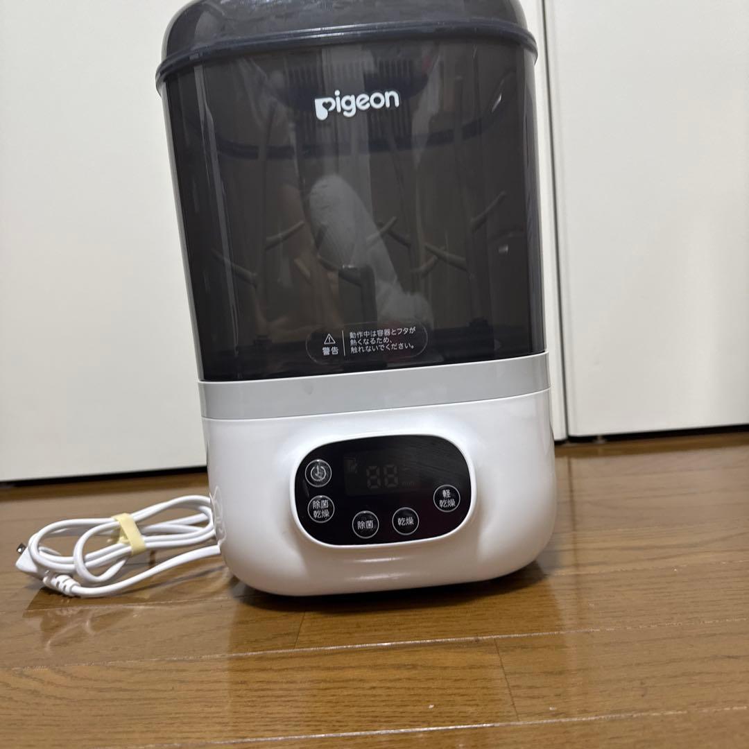 その他 Pigeon Pochitto