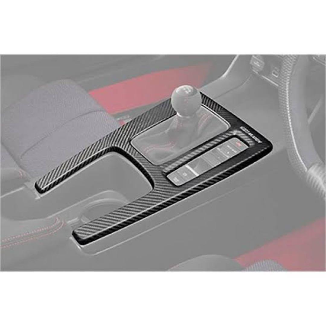 無限 MUGEN シビックタイプR FL5 センターコンソールカーボンパネル