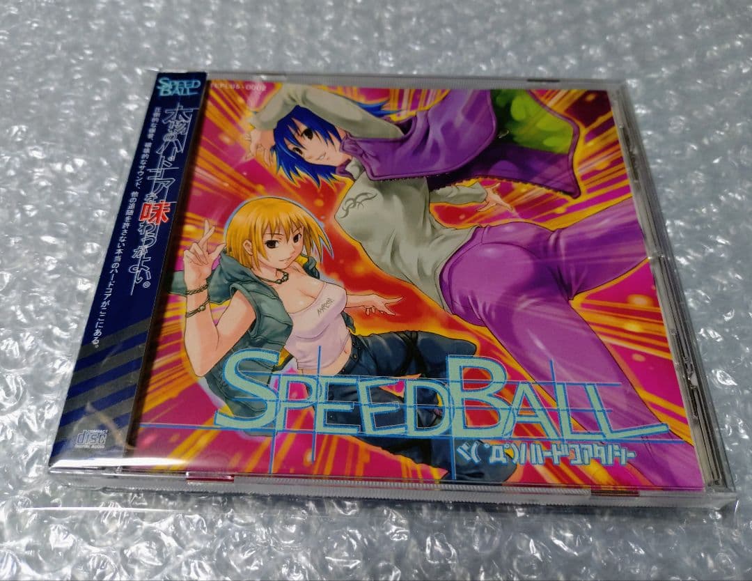 ハードコアタノシー Hardcore Tano*C SPEED BALL CD