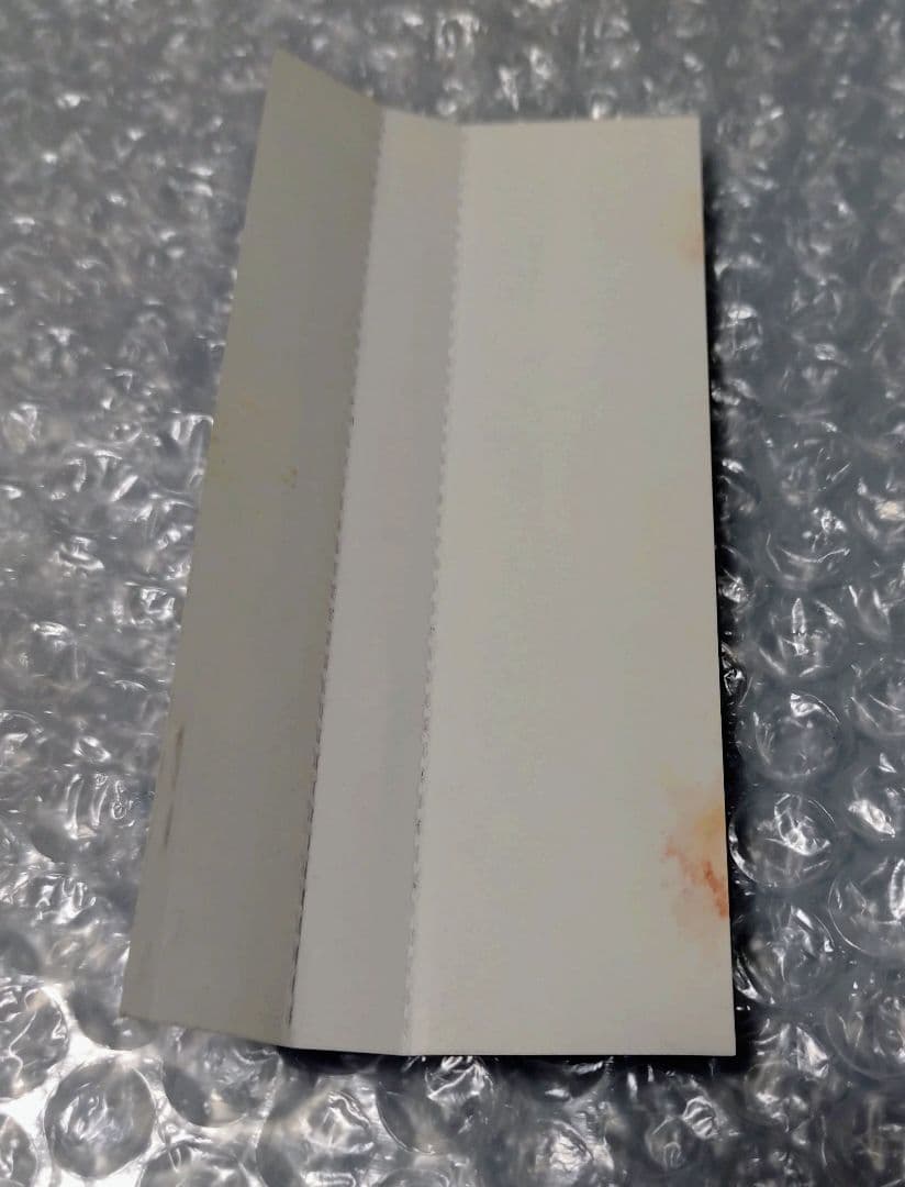 ハードコアタノシー Hardcore Tano*C SPEED BALL CD