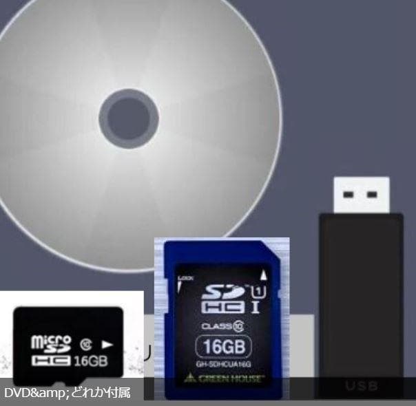 m*e様 Windows XP ESPRIMO D551/GX 1TB SSD変