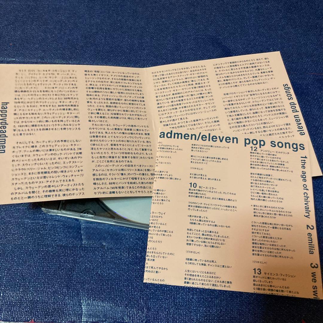 ハッピーデッドメン .HAPPYDEADMEN　イレヴン・ポップ・ソングス　CD