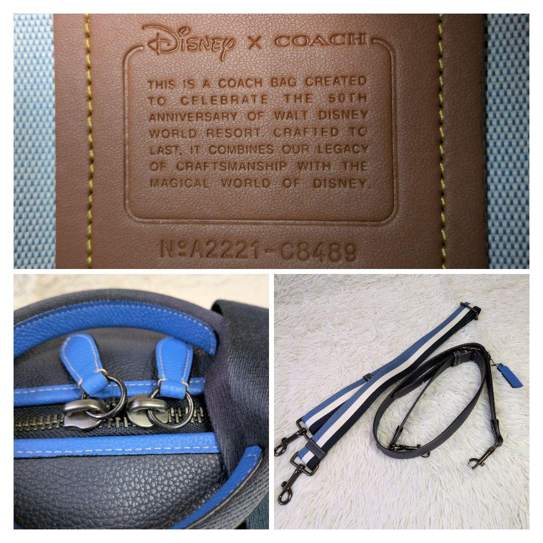 【未使用級】コーチ ウォルト ディズニー ボストンバッグ ダッフル 2way