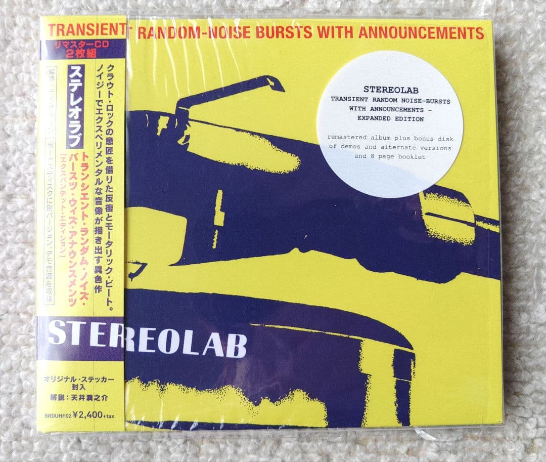 Stereolab ‎ステレオラブ　CD