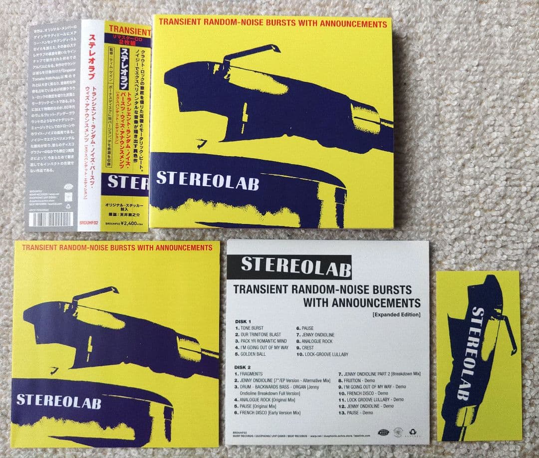 Stereolab ‎ステレオラブ　CD