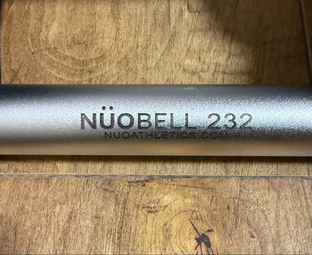 くわ フレックスベル 32kg 2kg刻み NUOBELL 232