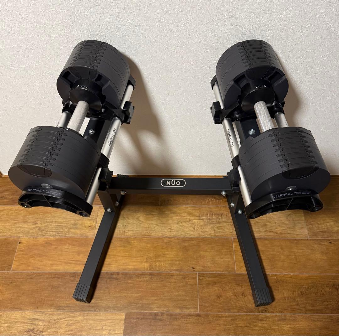 くわ フレックスベル 32kg 2kg刻み NUOBELL 232