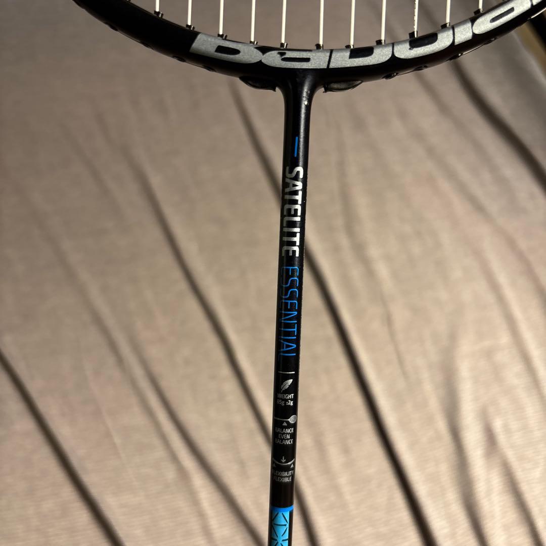 Babolat Satellite Essential バドミントンラケット
